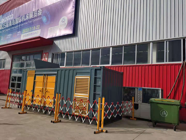 上安乡一起发电机滑环环火停机事件分析报告