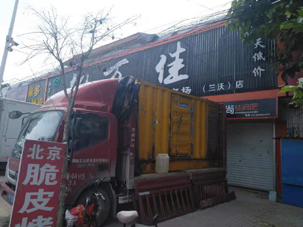 上安乡租赁发电机-柴油发电机组在火车站的应用