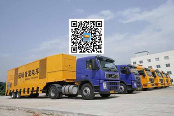 上安乡发电车出租-发电机要注意做好保养工作