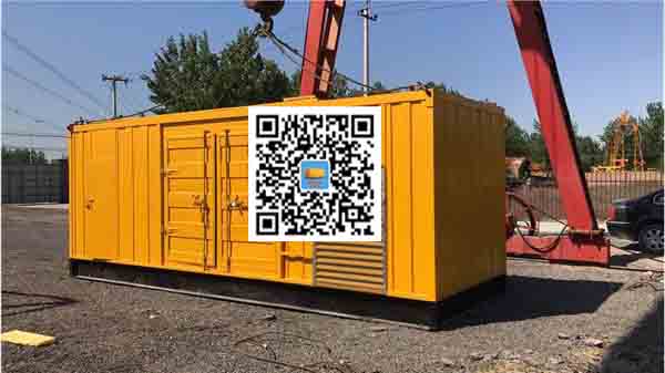 上安乡发电车出租-关于柴油发电机组水箱污垢的产生与清理