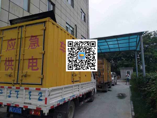 上安乡出租发电机-柴油发电机组启动困难的原因有哪些？